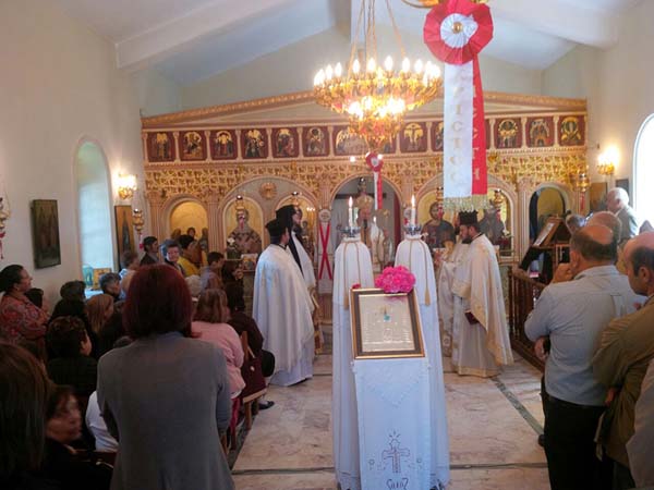 Εικόνα Ανάρτησης